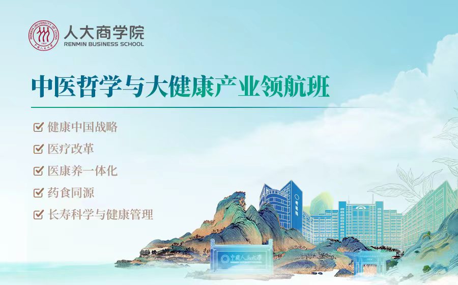 由于工作业务水平的提高