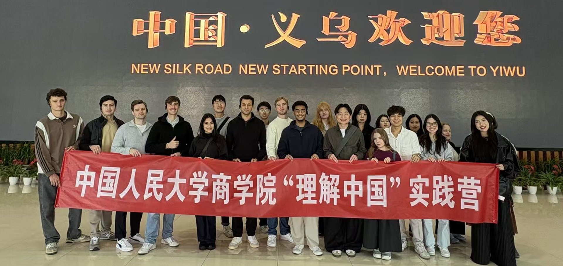 移动端与电脑端入口保持一致