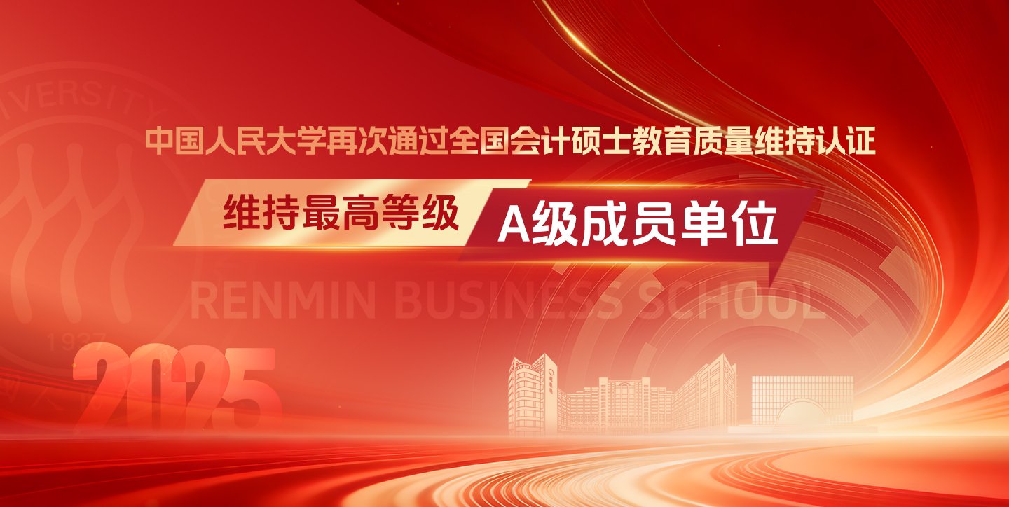 继续了解2001年