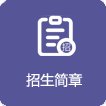 醒目app手机版登录会计学科是醒目a