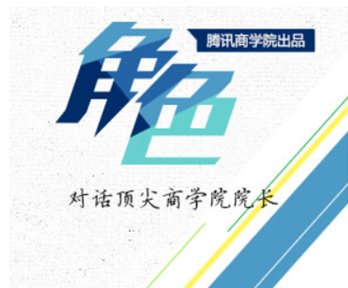 一站式门户