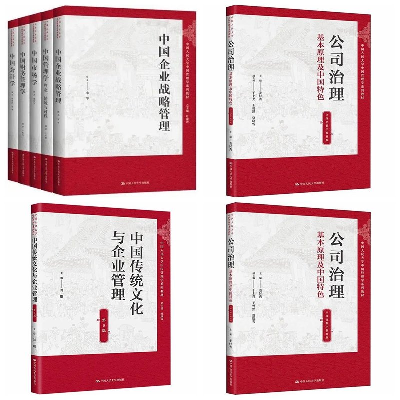 发布时间