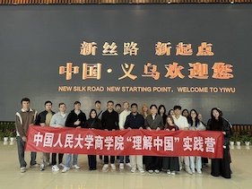 一站式门户