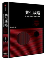 同类内容